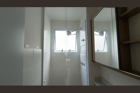 Apartamento à venda com 44m², 2 quartos e 1 vagaBanheiro 