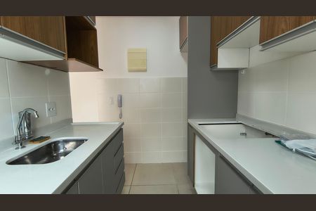 Apartamento à venda com 44m², 2 quartos e 1 vagaCozinha e Área de Serviço 