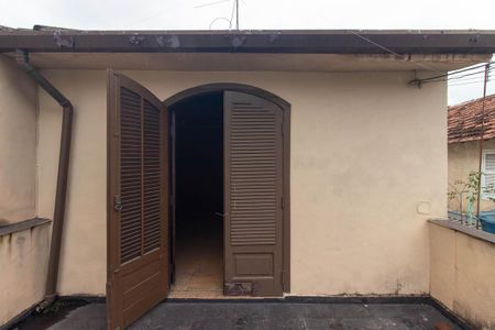 Casa à venda com 85m², 2 quartos e 1 vaga Casa à venda com 85m², 2 quartos e 1 vagaÁrea Externa