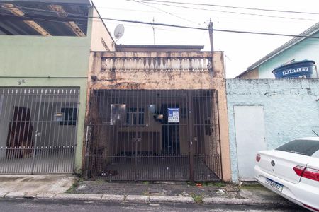 Casa à venda com 85m², 2 quartos e 1 vaga Casa à venda com 85m², 2 quartos e 1 vagaFachada