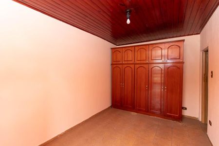 Casa à venda com 85m², 2 quartos e 1 vaga Casa à venda com 85m², 2 quartos e 1 vagaQuarto 2