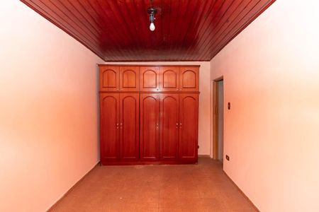 Casa à venda com 85m², 2 quartos e 1 vaga Casa à venda com 85m², 2 quartos e 1 vagaQuarto 2