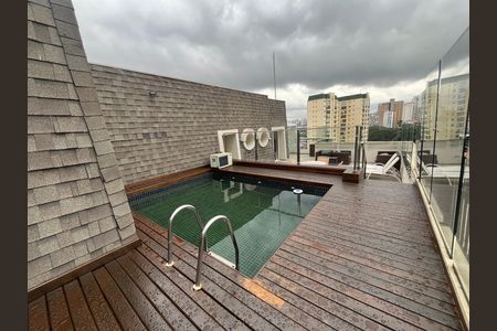 Apartamento à venda com 350m², 3 quartos e 4 vagas Apartamento à venda com 350m², 3 quartos e 4 vagasPiscina