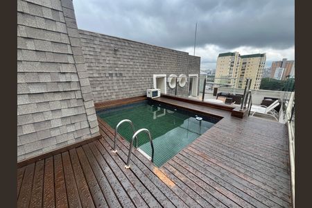 Apartamento à venda com 350m², 3 quartos e 4 vagas Apartamento à venda com 350m², 3 quartos e 4 vagasPiscina