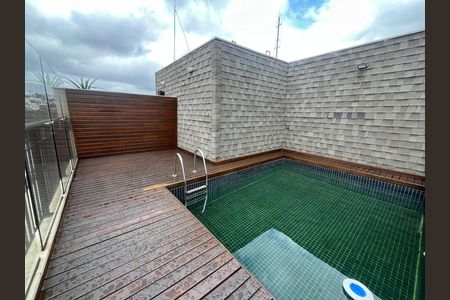 Apartamento à venda com 350m², 3 quartos e 4 vagas Apartamento à venda com 350m², 3 quartos e 4 vagasPiscina