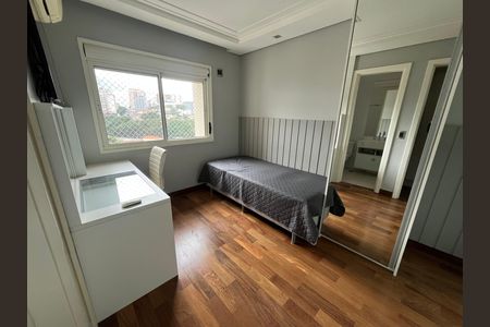 Apartamento à venda com 350m², 3 quartos e 4 vagas Apartamento à venda com 350m², 3 quartos e 4 vagasSuite 2