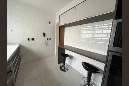 Apartamento à venda com 350m², 3 quartos e 4 vagas Apartamento à venda com 350m², 3 quartos e 4 vagasCozinha