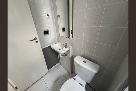Apartamento à venda com 350m², 3 quartos e 4 vagas Apartamento à venda com 350m², 3 quartos e 4 vagasLavabo