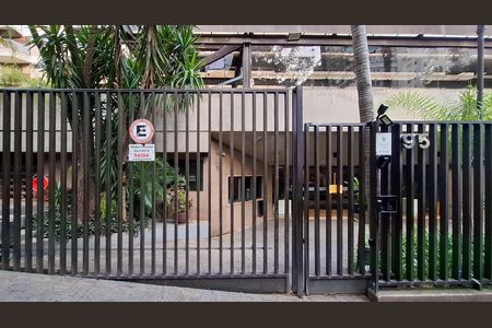 Apartamento à venda com 80m², 1 quarto e 1 vaga Apartamento à venda com 80m², 1 quarto e 1 vagaFachada do Prédio
