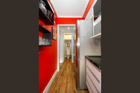 Apartamento à venda com 80m², 1 quarto e 1 vaga Apartamento à venda com 80m², 1 quarto e 1 vagaCozinha