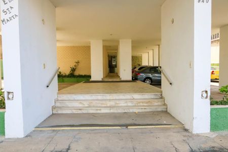 Apartamento à venda com 122m², 3 quartos e 1 vaga Apartamento à venda com 122m², 3 quartos e 1 vagaEntrada