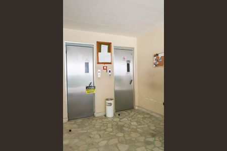 Apartamento à venda com 122m², 3 quartos e 1 vaga Apartamento à venda com 122m², 3 quartos e 1 vagaPortaria