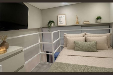 Apartamento à venda com 31m², 1 quarto e sem vaga Apartamento à venda com 31m², 1 quarto e sem vagaQuarto