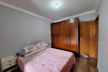 Casa à venda com 126m², 2 quartos e 3 vagas Casa à venda com 126m², 2 quartos e 3 vagasSuíte 1