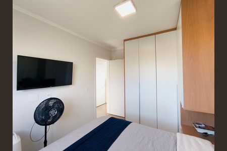 Apartamento à venda com 64m², 3 quartos e 1 vaga Apartamento à venda com 64m², 3 quartos e 1 vagaQuarto 1