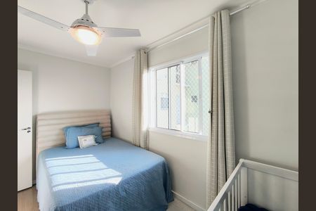Apartamento à venda com 64m², 3 quartos e 1 vaga Apartamento à venda com 64m², 3 quartos e 1 vagaQuarto 2