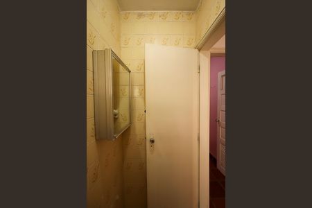 Casa à venda com 127m², 2 quartos e 3 vagasBanheiro de Serviço