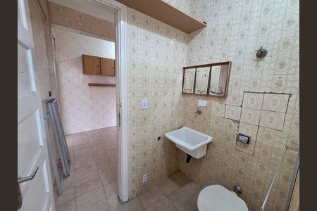 Apartamento para alugar com 62m², 1 quarto e 1 vaga Apartamento para alugar com 62m², 1 quarto e 1 vagaBanheiro