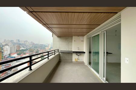 Apartamento à venda com 67m², 2 quartos e 1 vaga Apartamento à venda com 67m², 2 quartos e 1 vagaVaranda