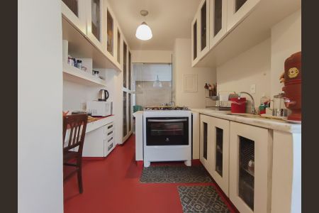 Apartamento à venda com 92m², 1 quarto e 1 vaga Apartamento à venda com 92m², 1 quarto e 1 vagaCozinha