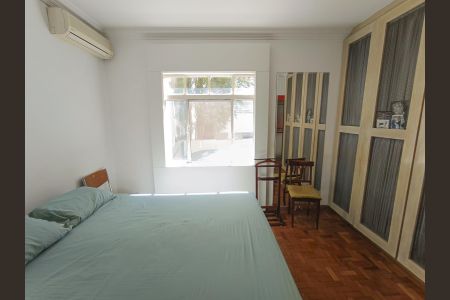 Apartamento à venda com 92m², 1 quarto e 1 vaga Apartamento à venda com 92m², 1 quarto e 1 vagaQuarto