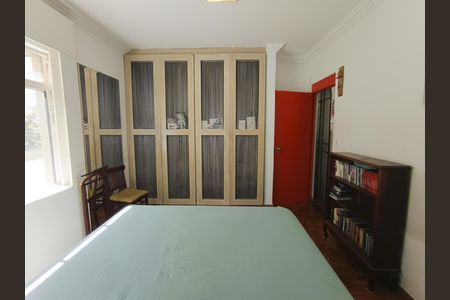 Apartamento à venda com 92m², 1 quarto e 1 vaga Apartamento à venda com 92m², 1 quarto e 1 vagaQuarto