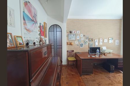 Apartamento à venda com 92m², 1 quarto e 1 vaga Apartamento à venda com 92m², 1 quarto e 1 vagaSala