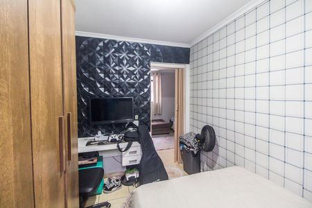Apartamento à venda com 44m², 2 quartos e 1 vaga Apartamento à venda com 44m², 2 quartos e 1 vagaQuarto 1