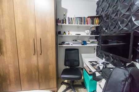 Apartamento à venda com 44m², 2 quartos e 1 vaga Apartamento à venda com 44m², 2 quartos e 1 vagaQuarto 1