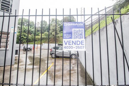 Apartamento à venda com 44m², 2 quartos e 1 vaga Apartamento à venda com 44m², 2 quartos e 1 vagaVista da Rua
