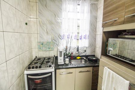 Apartamento à venda com 44m², 2 quartos e 1 vaga Apartamento à venda com 44m², 2 quartos e 1 vagaCozinha