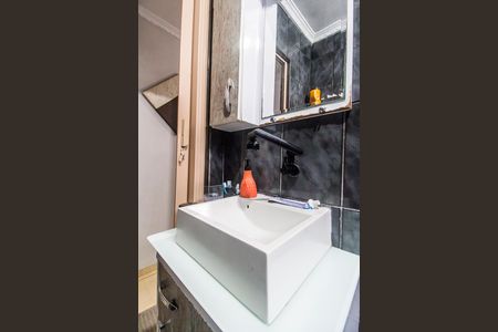 Apartamento à venda com 44m², 2 quartos e 1 vaga Apartamento à venda com 44m², 2 quartos e 1 vagaBanheiro