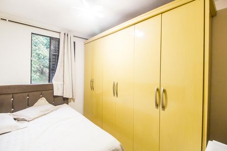 Apartamento à venda com 44m², 2 quartos e 1 vaga Apartamento à venda com 44m², 2 quartos e 1 vagaQuarto 2