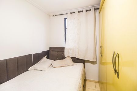 Apartamento à venda com 44m², 2 quartos e 1 vaga Apartamento à venda com 44m², 2 quartos e 1 vagaQuarto 2