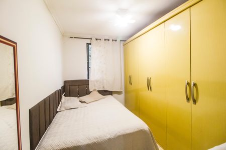 Apartamento à venda com 44m², 2 quartos e 1 vaga Apartamento à venda com 44m², 2 quartos e 1 vagaQuarto 2