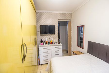 Apartamento à venda com 44m², 2 quartos e 1 vaga Apartamento à venda com 44m², 2 quartos e 1 vagaQuarto 2