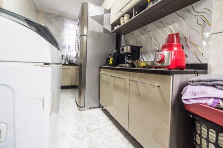 Apartamento à venda com 44m², 2 quartos e 1 vaga Apartamento à venda com 44m², 2 quartos e 1 vagaÁrea de Serviço