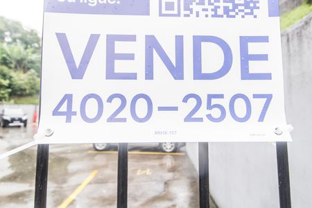 Apartamento à venda com 44m², 2 quartos e 1 vaga Apartamento à venda com 44m², 2 quartos e 1 vagaVista da Rua