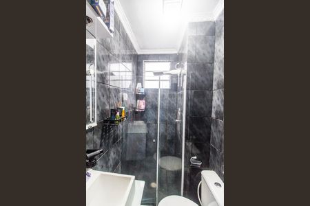Apartamento à venda com 44m², 2 quartos e 1 vaga Apartamento à venda com 44m², 2 quartos e 1 vagaBanheiro