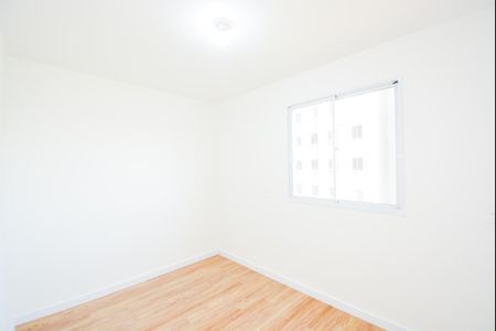 Apartamento para alugar com 44m², 2 quartos e 1 vagaQuarto 2 - Suíte