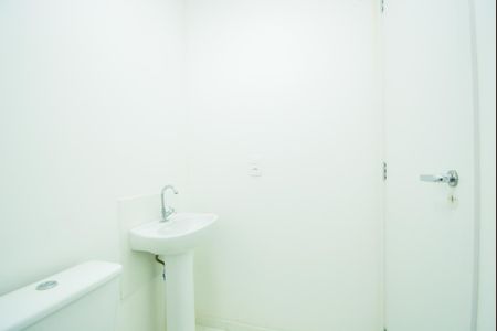 Apartamento para alugar com 44m², 2 quartos e 1 vagaBanheiro Social