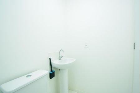 Apartamento para alugar com 44m², 2 quartos e 1 vagaBanheiro da Suíte