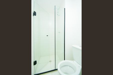 Apartamento para alugar com 44m², 2 quartos e 1 vagaBanheiro Social