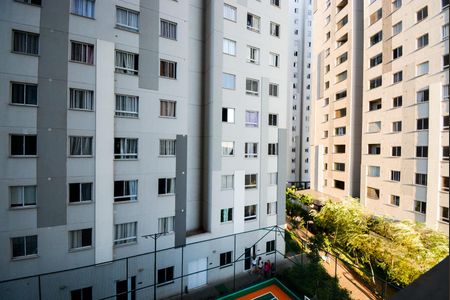 Apartamento para alugar com 44m², 2 quartos e 1 vagaVista da Varanda