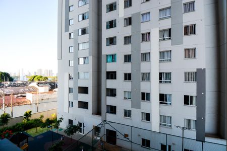 Apartamento para alugar com 44m², 2 quartos e 1 vagaVista da Varanda