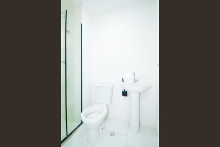 Apartamento para alugar com 44m², 2 quartos e 1 vagaBanheiro da Suíte