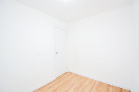 Apartamento para alugar com 44m², 2 quartos e 1 vagaQuarto 1