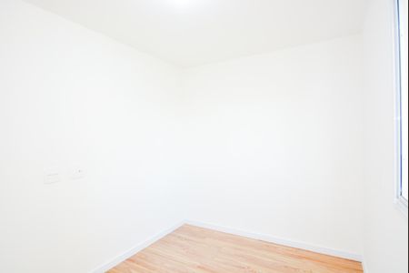 Apartamento para alugar com 44m², 2 quartos e 1 vagaQuarto 2 - Suíte