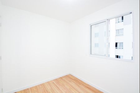 Apartamento para alugar com 44m², 2 quartos e 1 vagaQuarto 1
