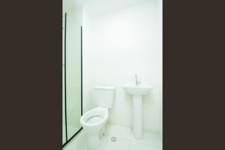Apartamento para alugar com 44m², 2 quartos e 1 vagaBanheiro Social